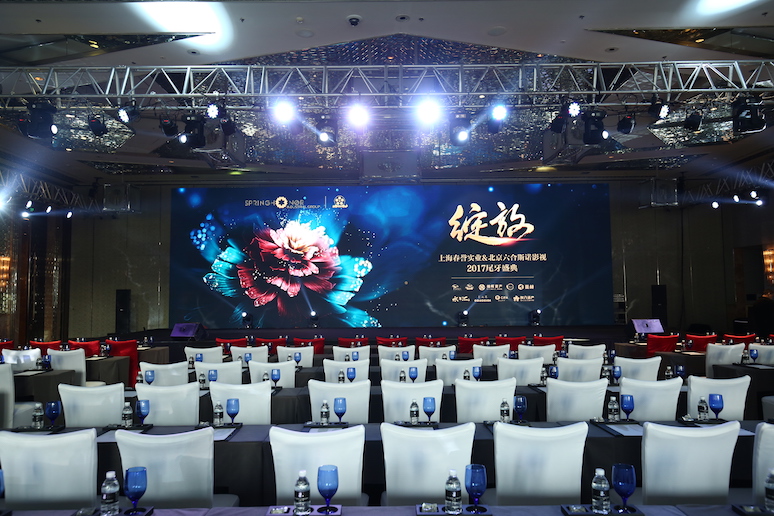&#20061;&#24030;&#32593;&#95;&#20061;&#24030;&#65288;&#20013;&#22269;&#65289;