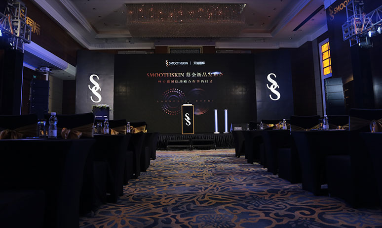 2018慕金新品发布会暨签约仪式