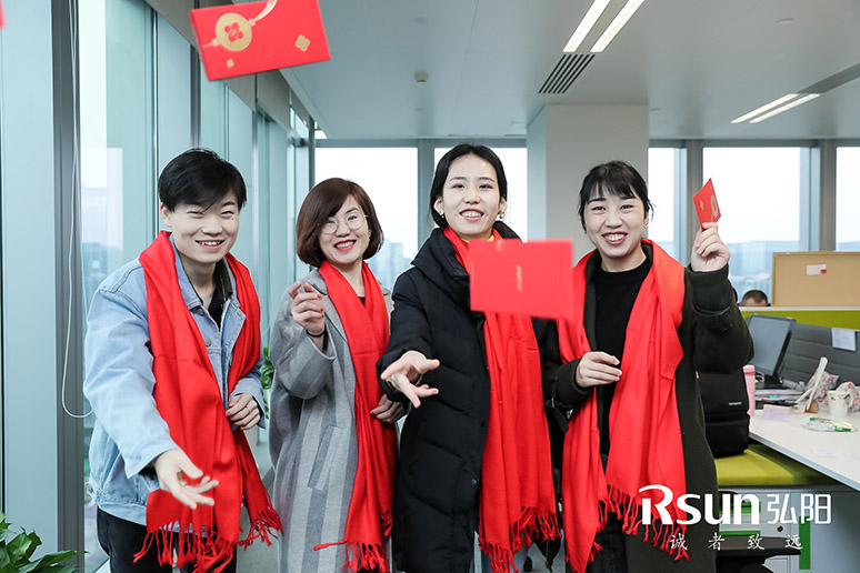 2019弘阳(yáng)集团(tuán)上(shàng)海(hǎi)总部启用仪式